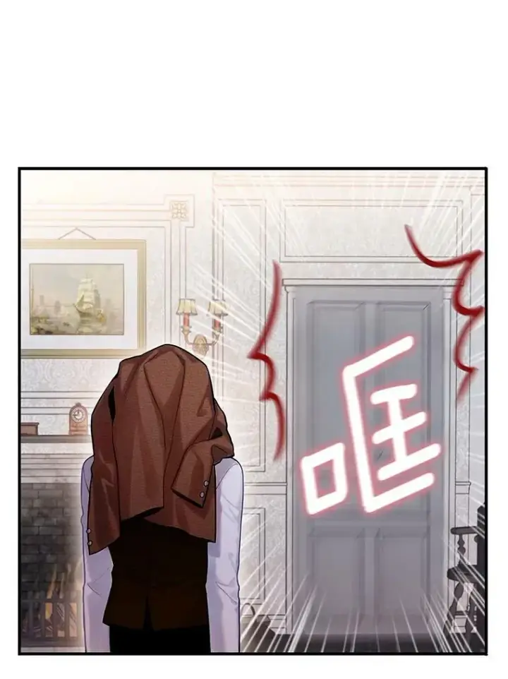《恶女保命计划》103.阻止图39