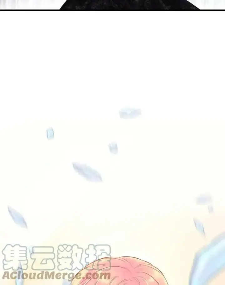 《恶女保命计划》103.阻止图61