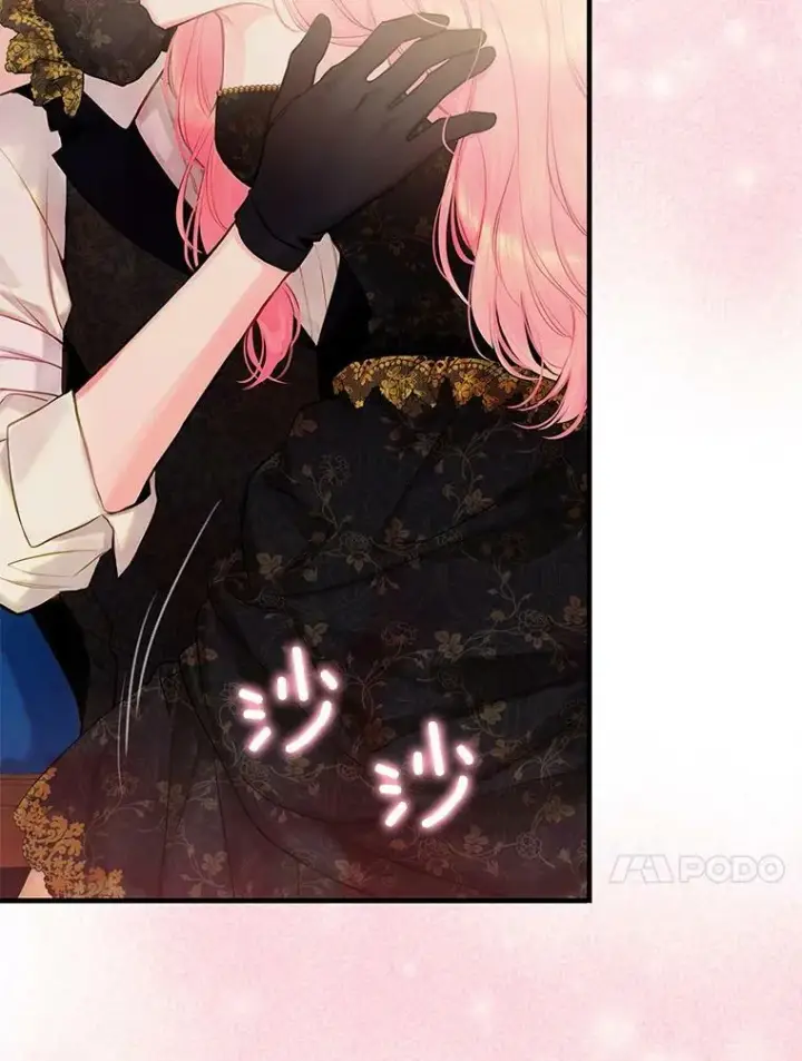 《恶女保命计划》104.跟踪狂图20