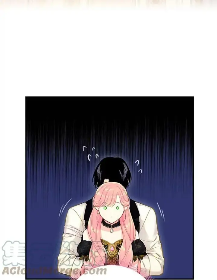 《恶女保命计划》104.跟踪狂图31