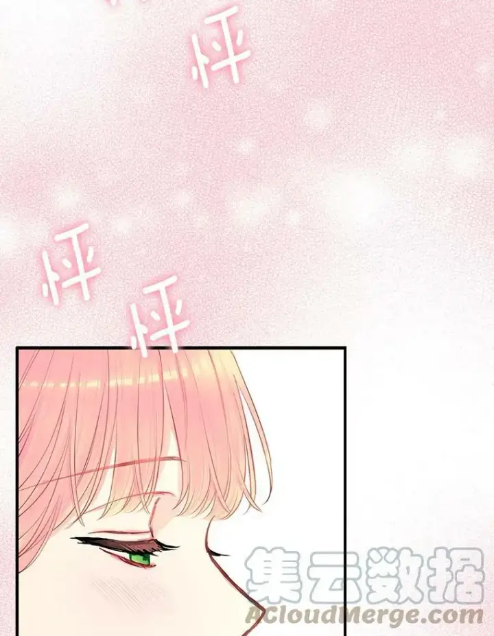 《恶女保命计划》106.欠下巨债图64