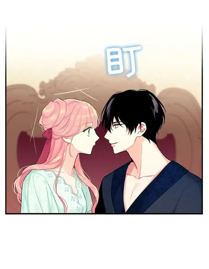 《恶女保命计划》106.欠下巨债图66