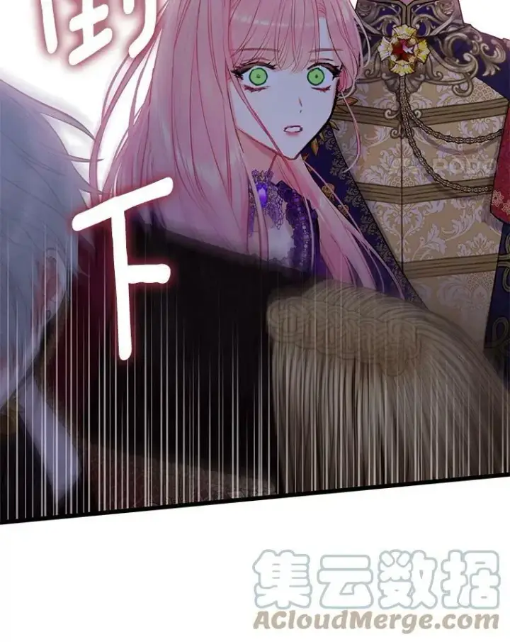 《恶女保命计划》113.牺牲图34