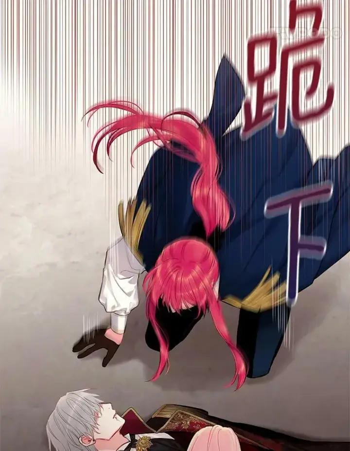 《恶女保命计划》113.牺牲图51