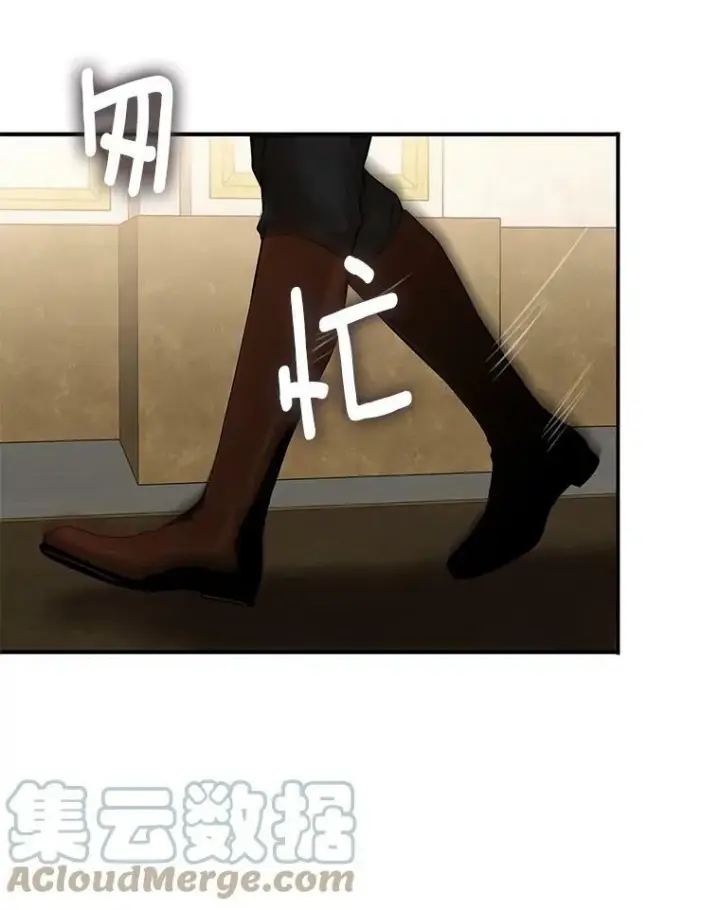 《恶女保命计划》113.牺牲图88