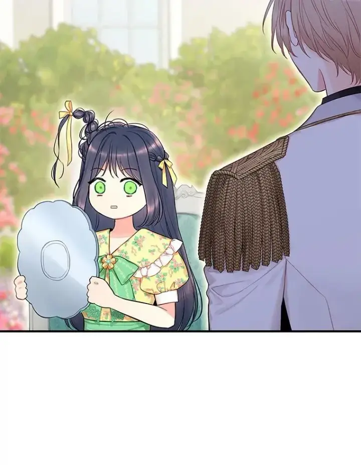《恶女保命计划》外传3.难亲近的公主图32