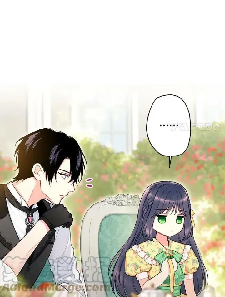 《恶女保命计划》外传3.难亲近的公主图7