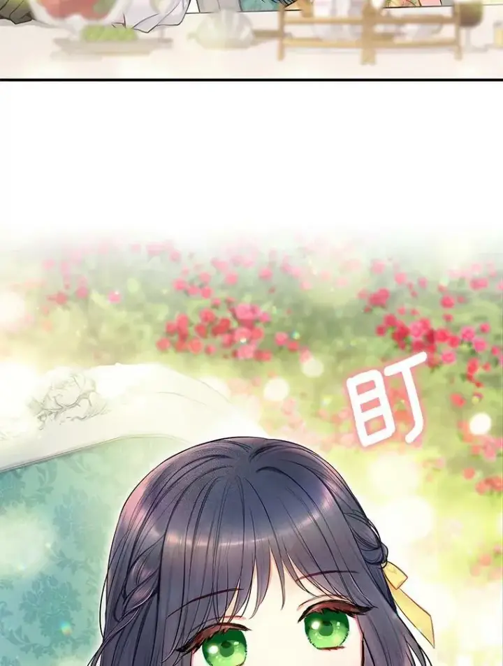 《恶女保命计划》外传3.难亲近的公主图8