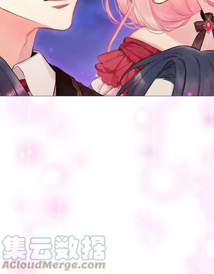 《恶女保命计划》外传4.圆满（完结）图79
