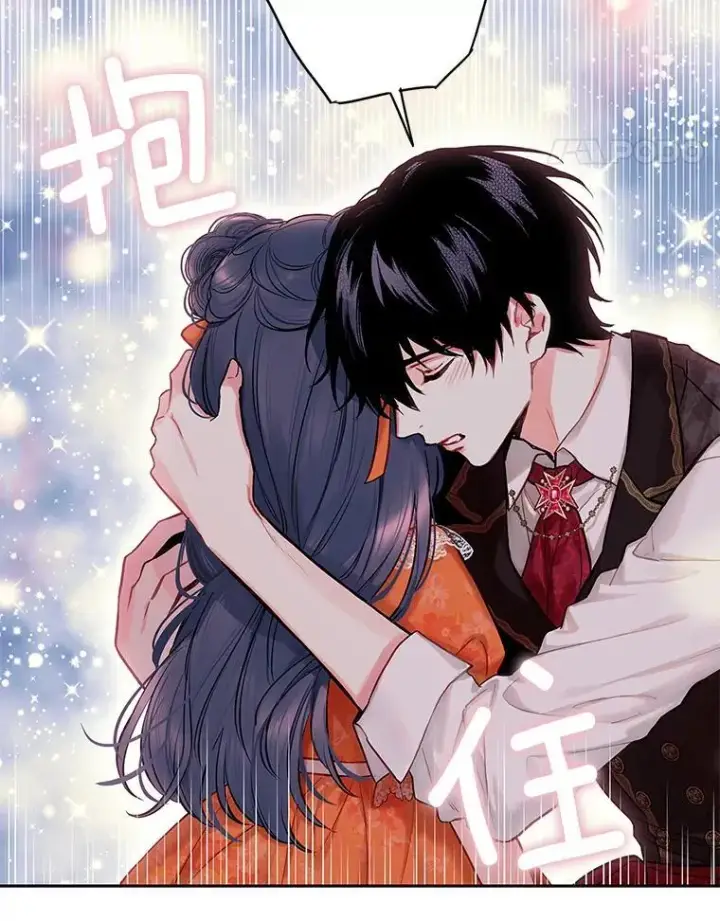 《恶女保命计划》外传4.圆满（完）图71