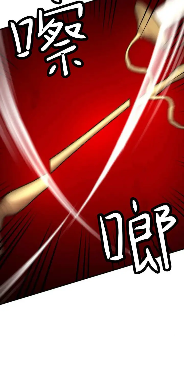 《恶女只想安静地生活！》第11话图20