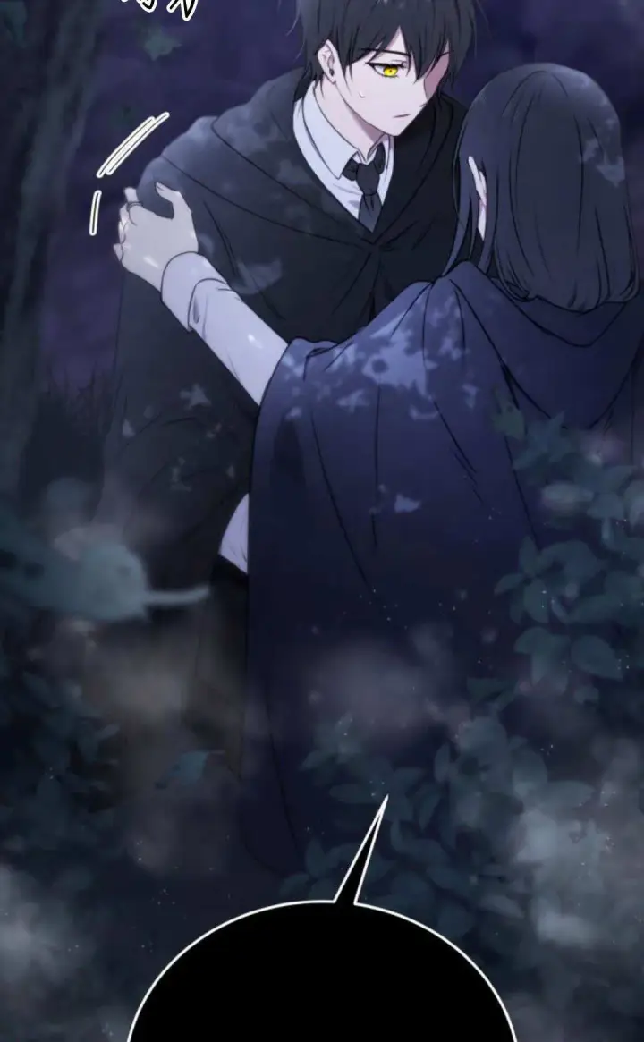 《恶女只想安静地生活！》第44话图69