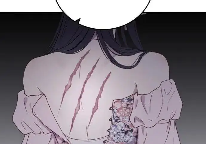 《恶女只想安静地生活！》第49话图129