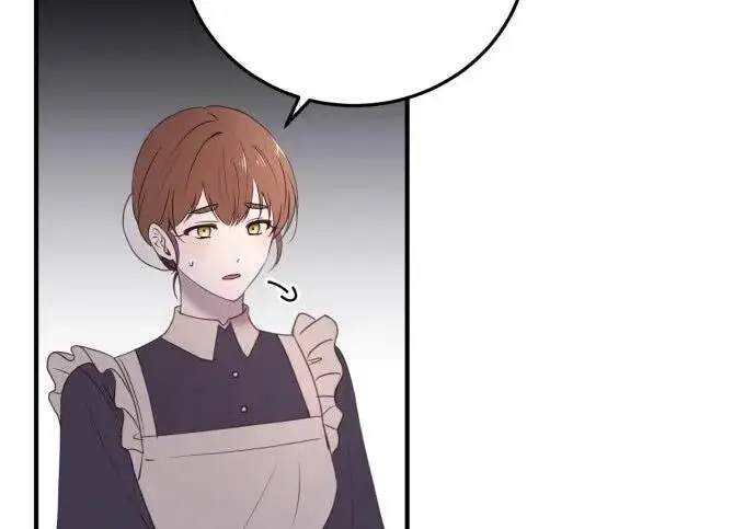 《恶女只想安静地生活！》第49话图134