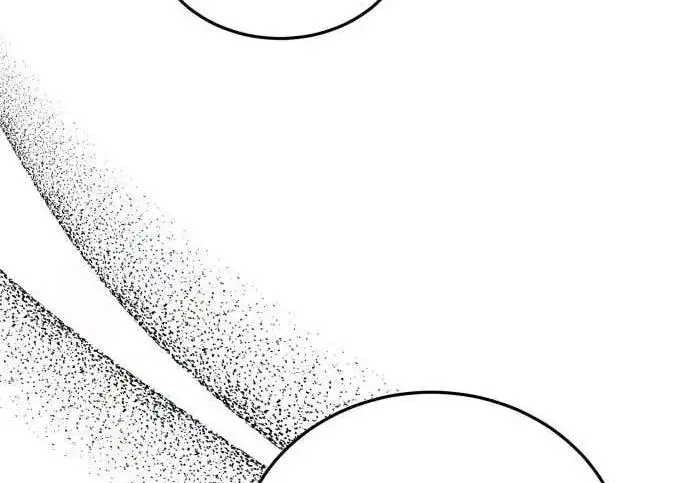 《恶女只想安静地生活！》第50话图208