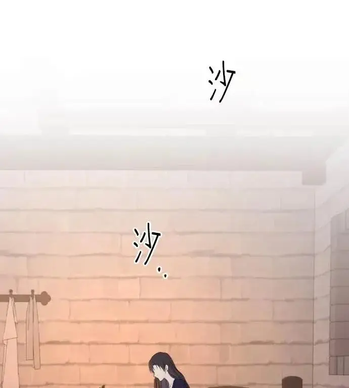《恶女只想安静地生活！》第54话图51