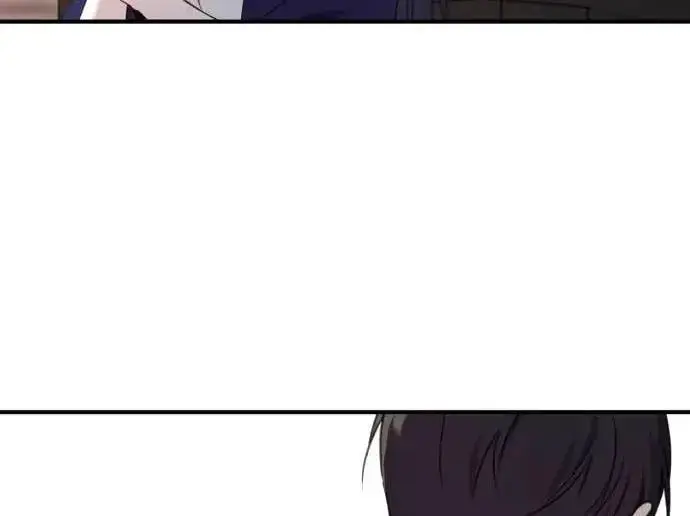 《恶女只想安静地生活！》第54话图78