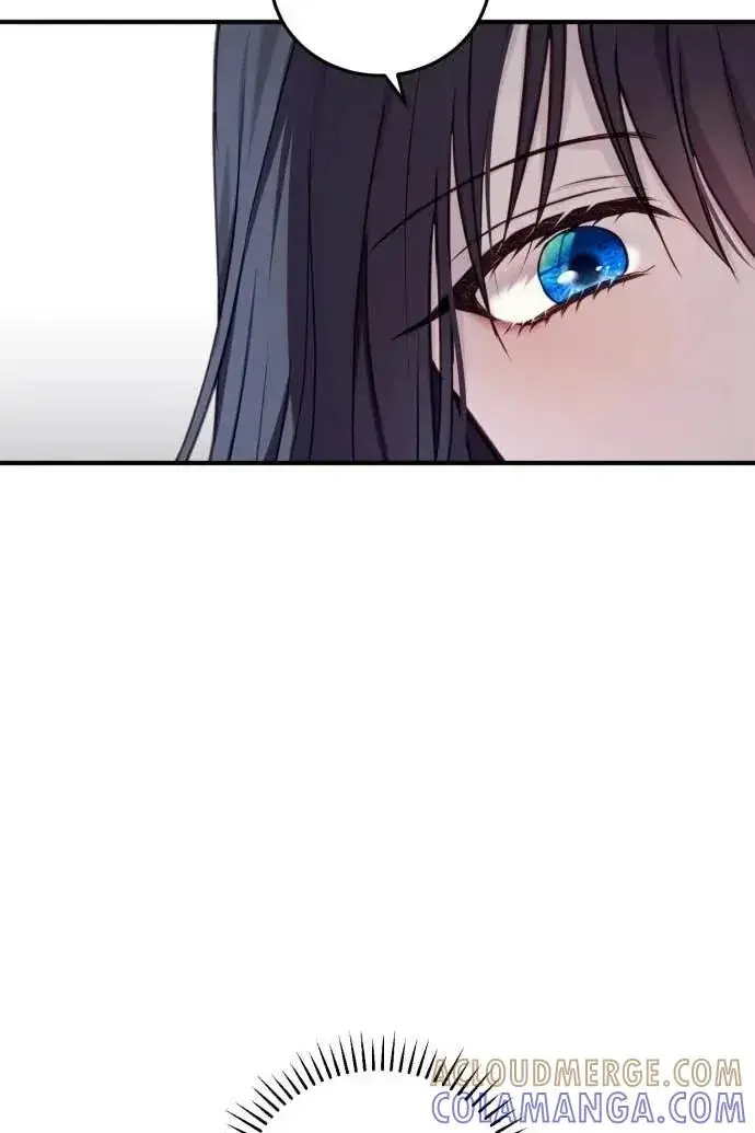 《恶女只想安静地生活！》第54话图85