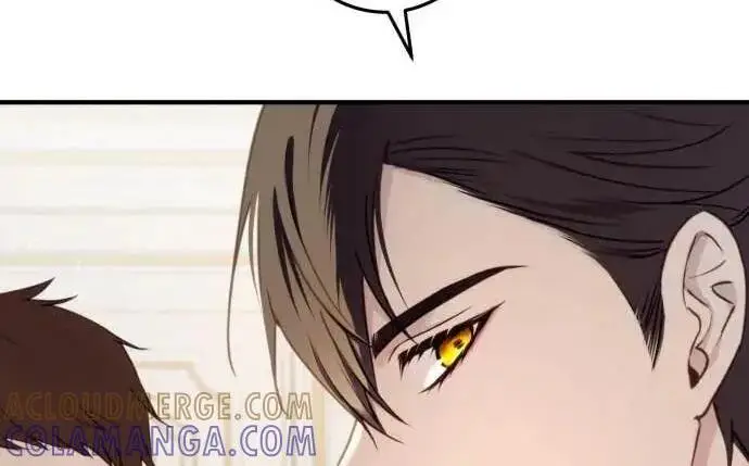 《恶女只想安静地生活！》第61话图232