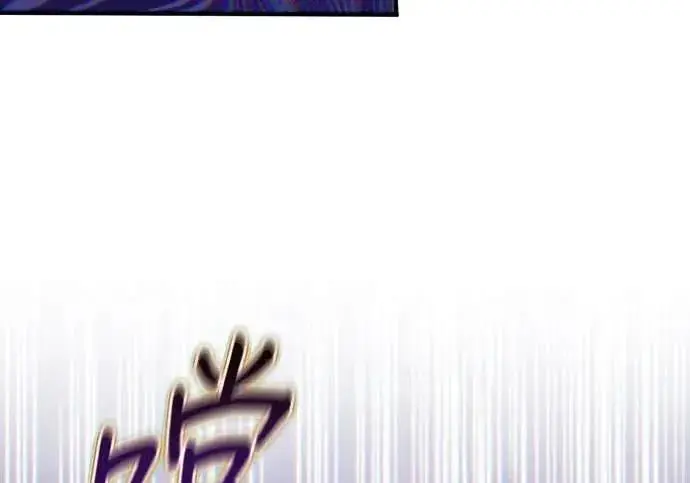 《恶女只想安静地生活！》第64话图56