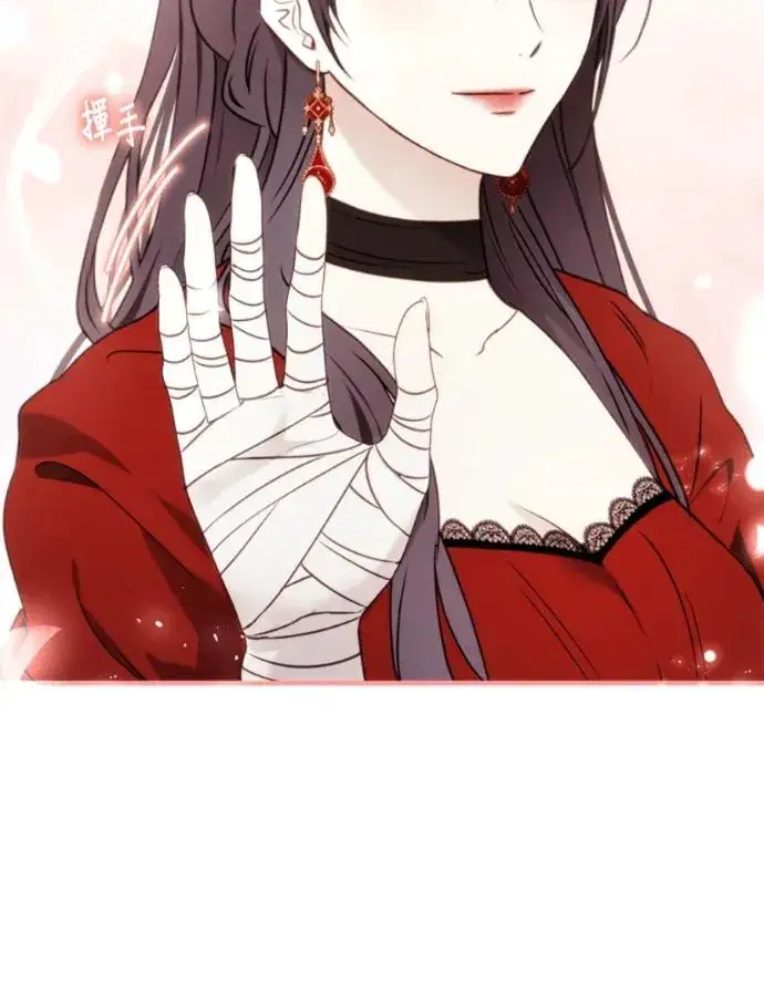 《恶女只想安静地生活！》第67话图118
