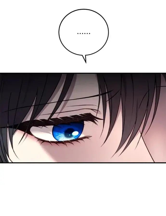 《恶女只想安静地生活！》第68话图28