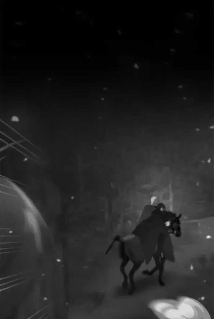 《恶女只想安静地生活！》第70话图68