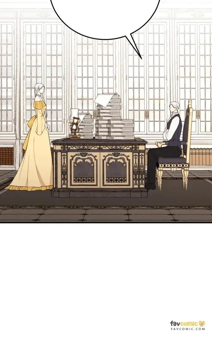 《恶女只想安静地生活！》第73话图66