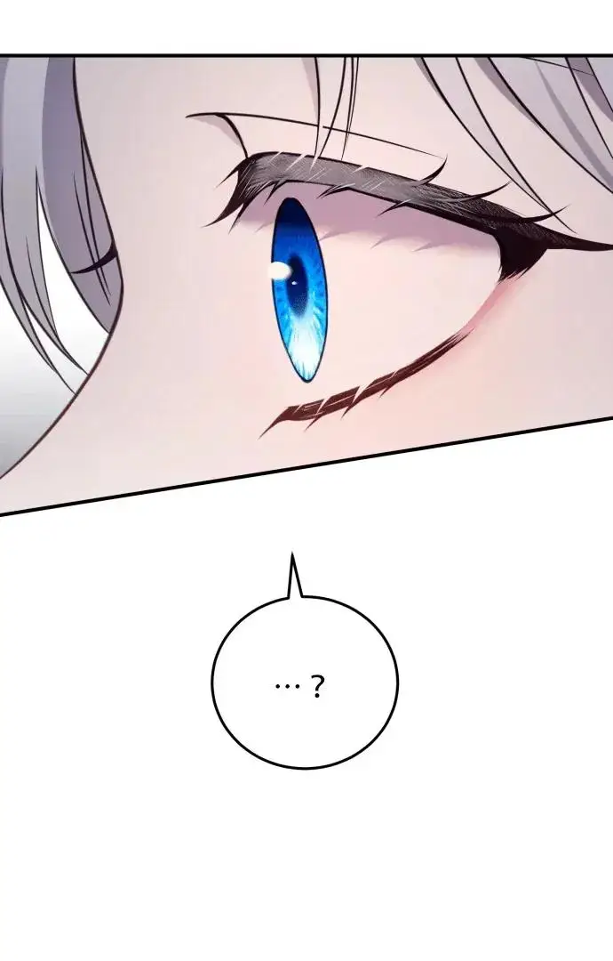 《恶女只想安静地生活！》第73话图90
