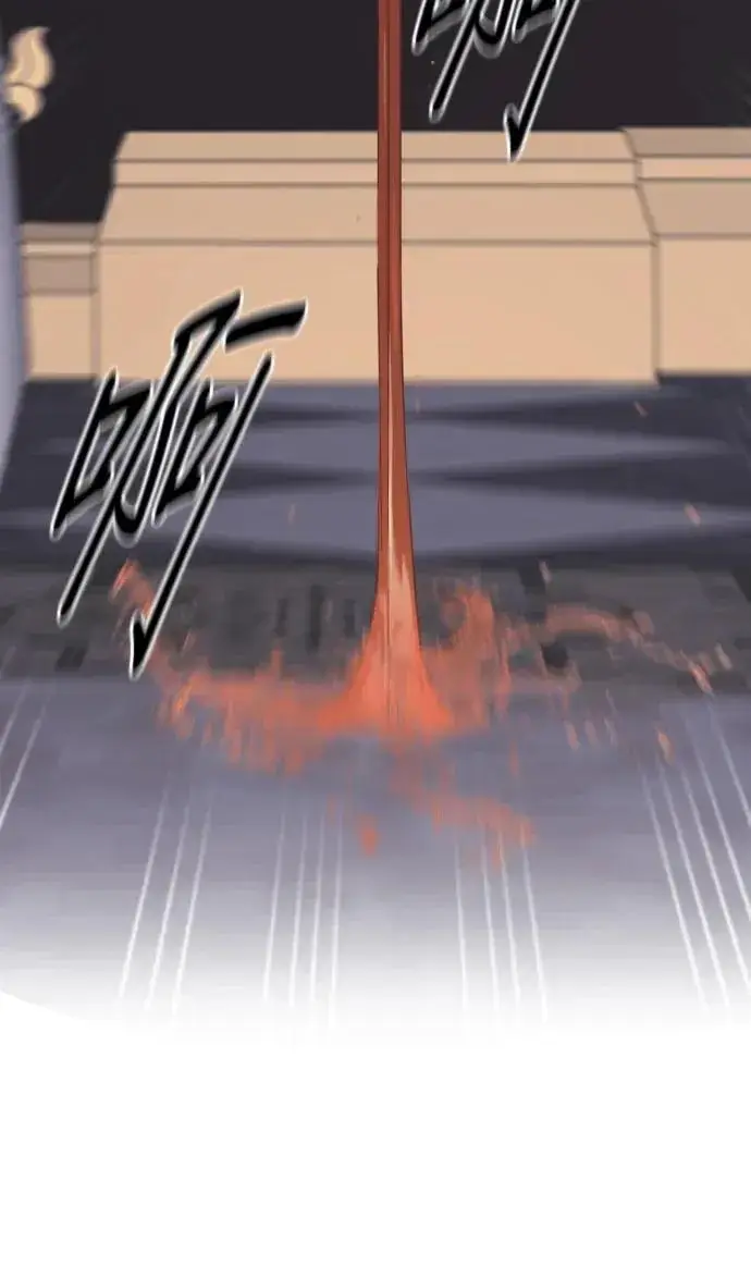 《恶女只想安静地生活！》第76话图77