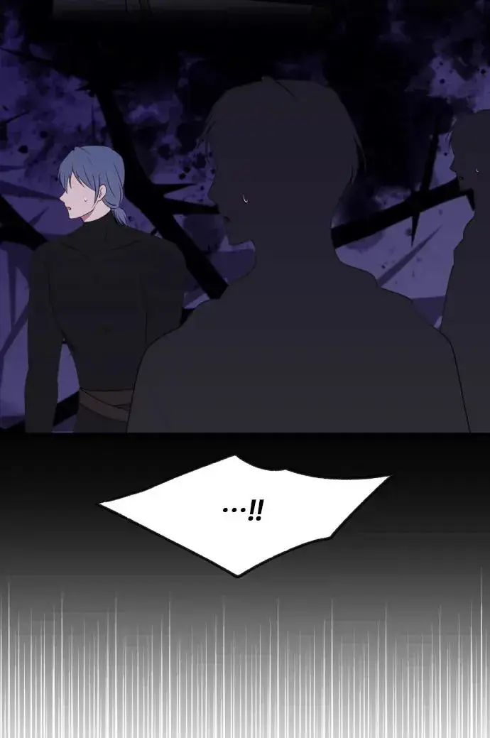 《恶女只想安静地生活！》第79话图104