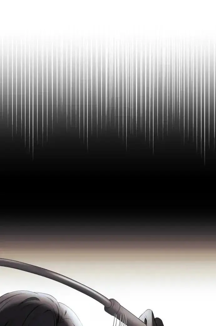 《恶女只想安静地生活！》第79话图42