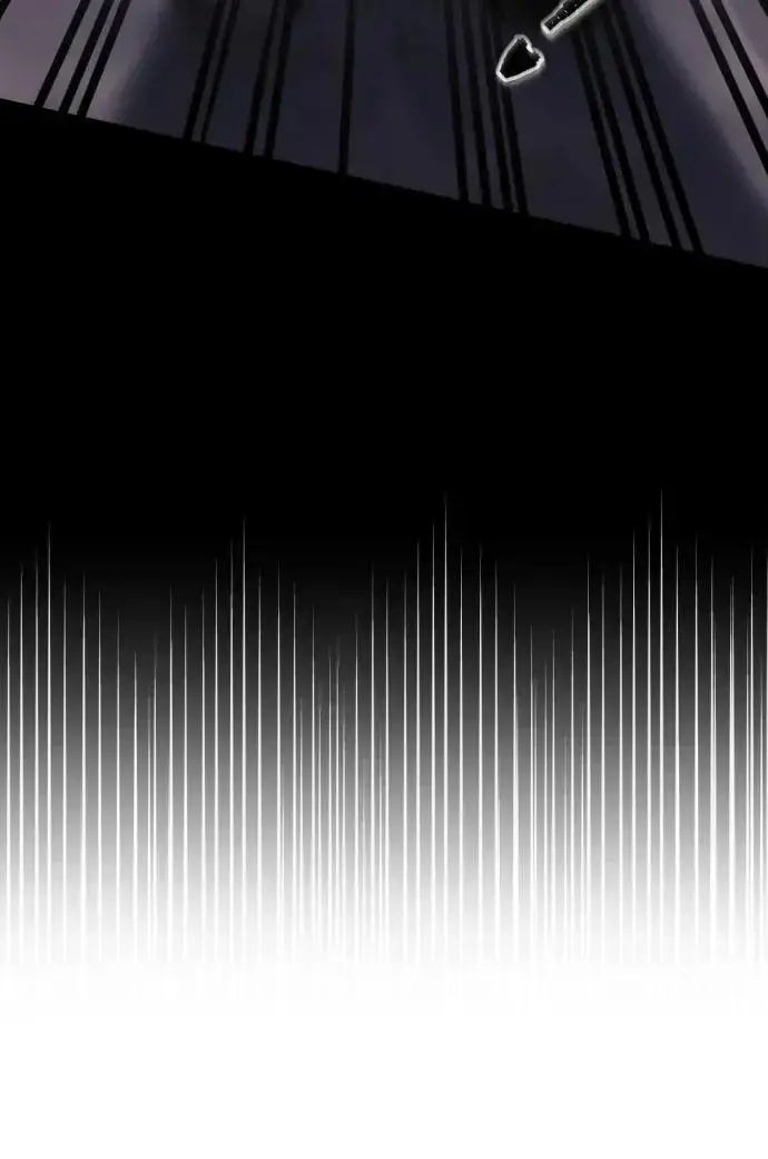 《恶女只想安静地生活！》第79话图56