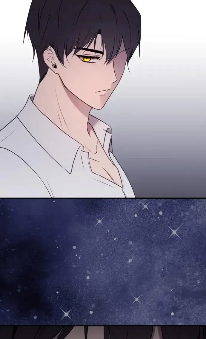 《恶女只想安静地生活！》第79话图74