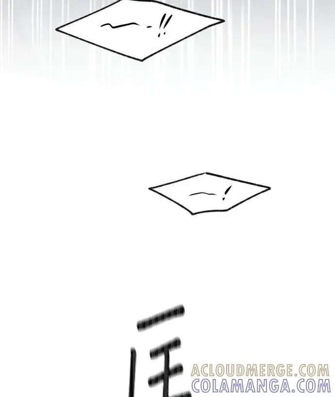 《恶女只想安静地生活！》第83话图101