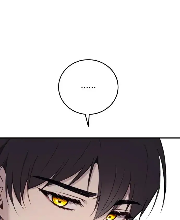 《恶女只想安静地生活！》第83话图116