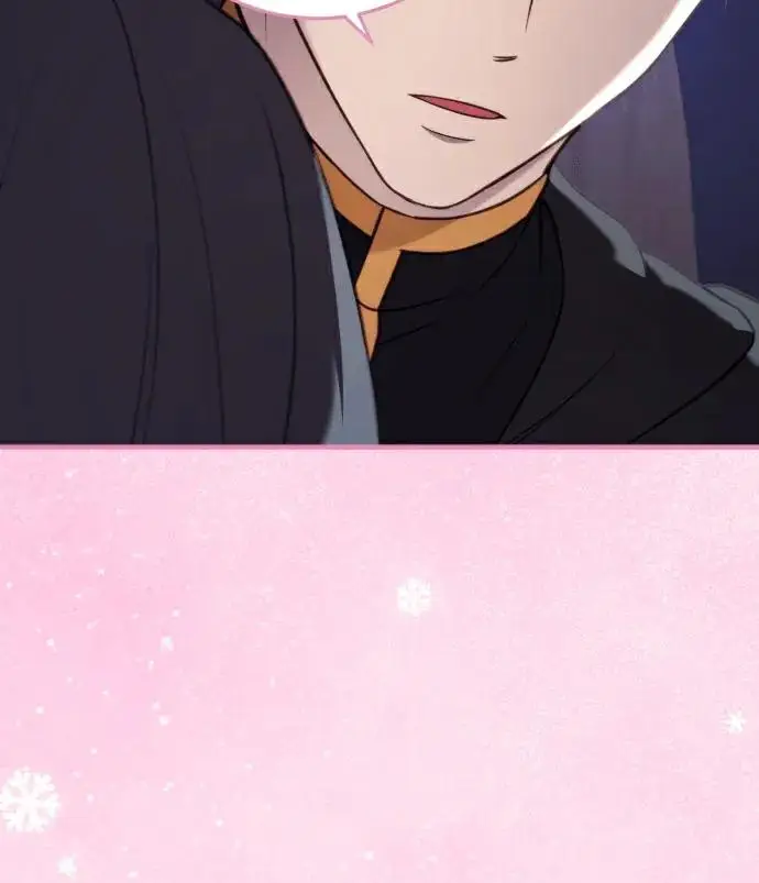 《恶女只想安静地生活！》第84话图6