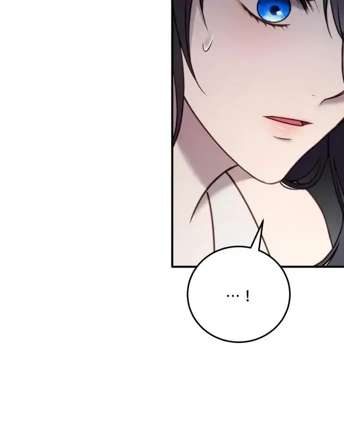 《恶女只想安静地生活！》第85话图103