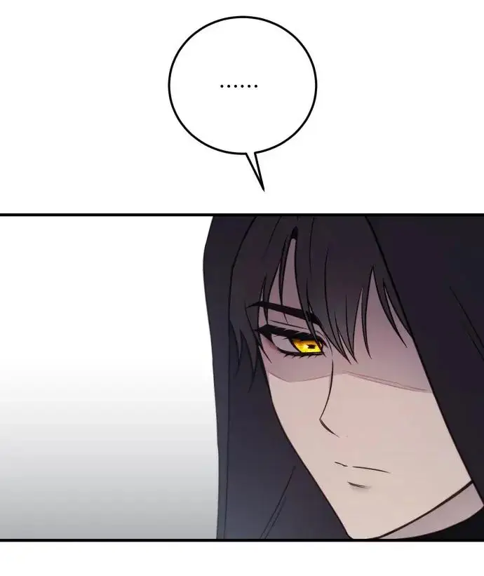 《恶女只想安静地生活！》第85话图119
