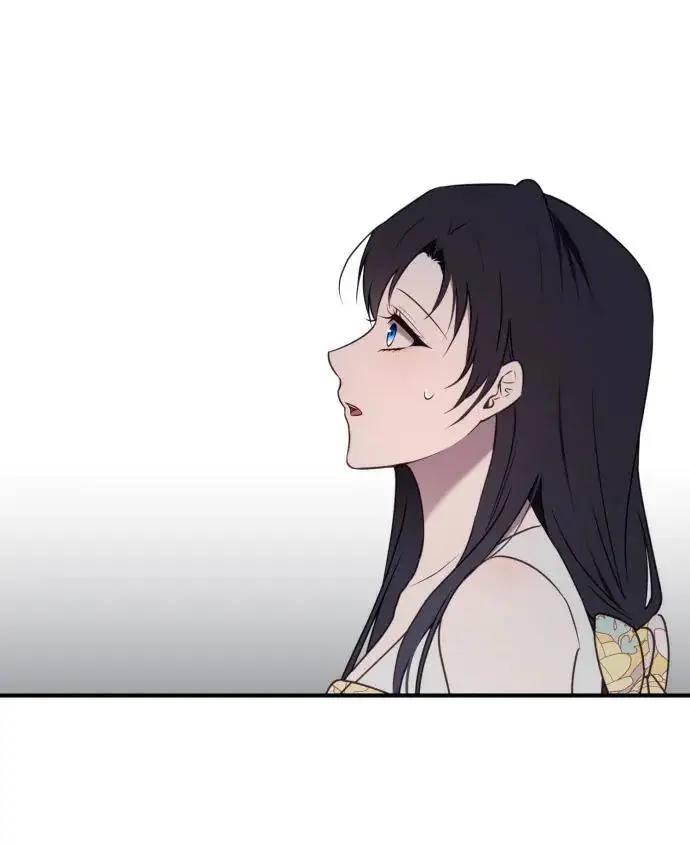 《恶女只想安静地生活！》第85话图87
