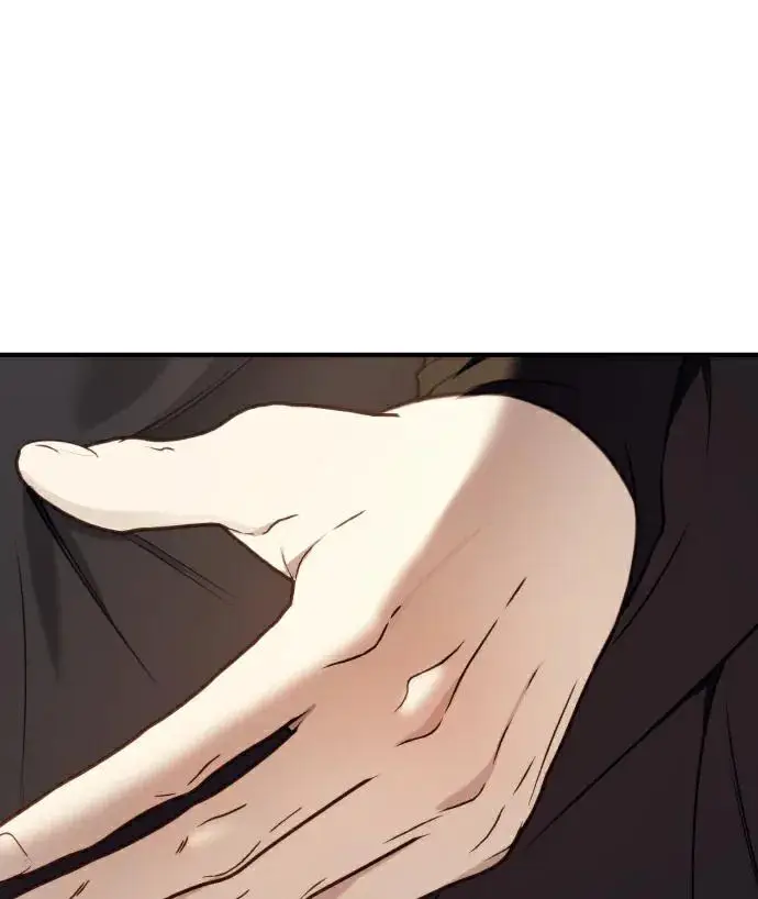 《恶女只想安静地生活！》第86话图110