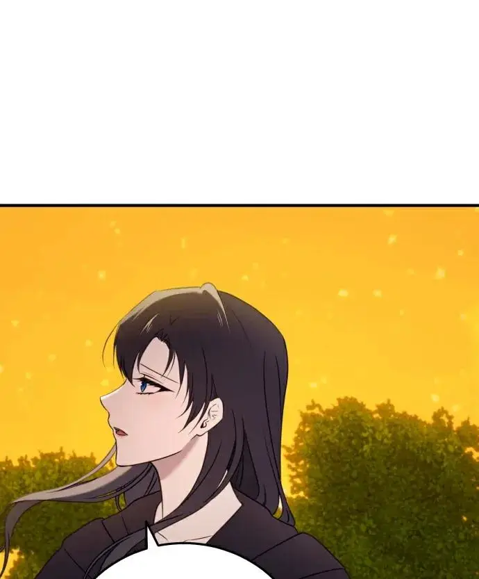 《恶女只想安静地生活！》第86话图80