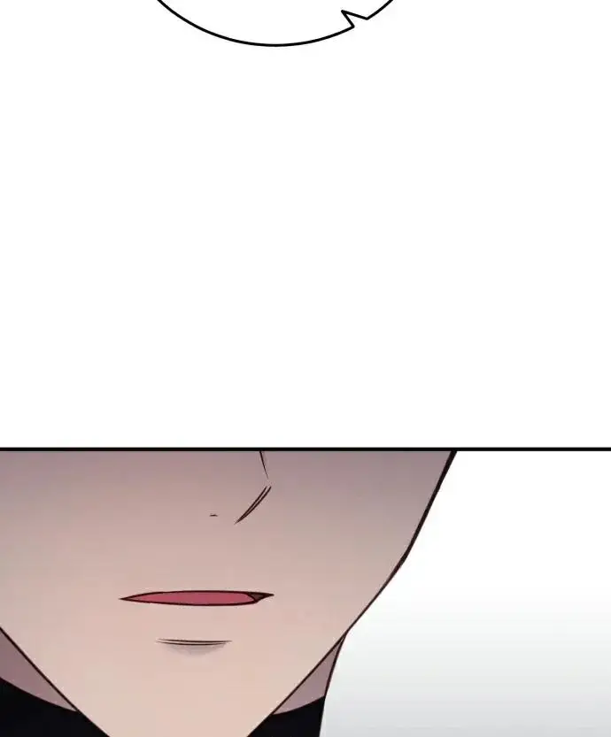《恶女只想安静地生活！》第86话图83