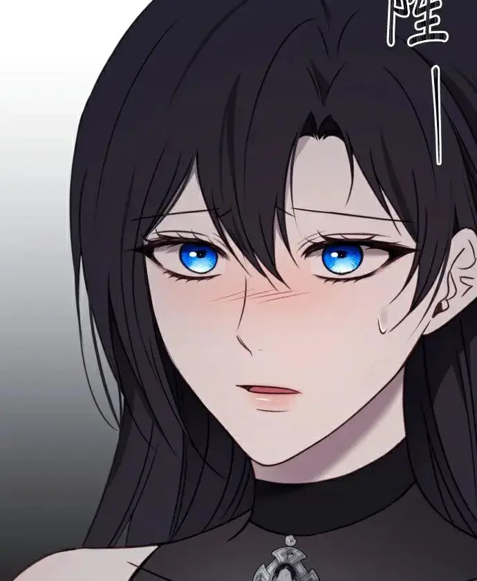 《恶女只想安静地生活！》第87话图102