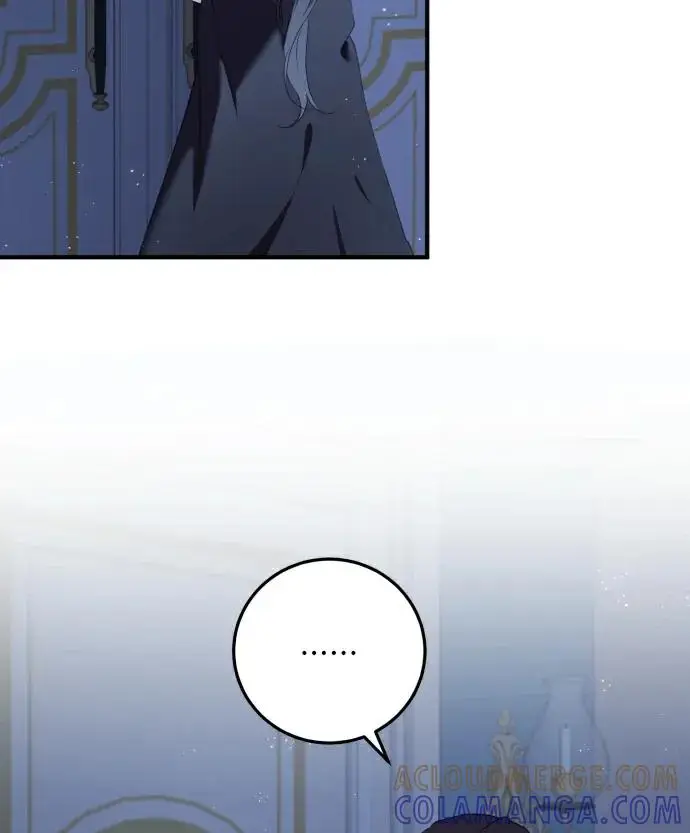 《恶女只想安静地生活！》第87话图41