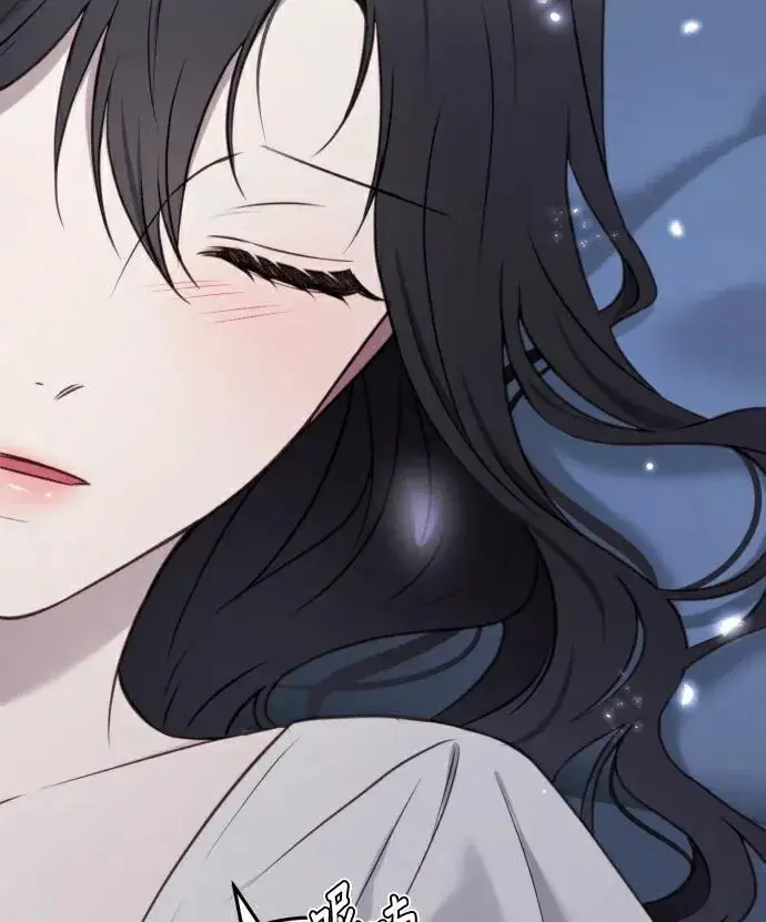 《恶女只想安静地生活！》第87话图63