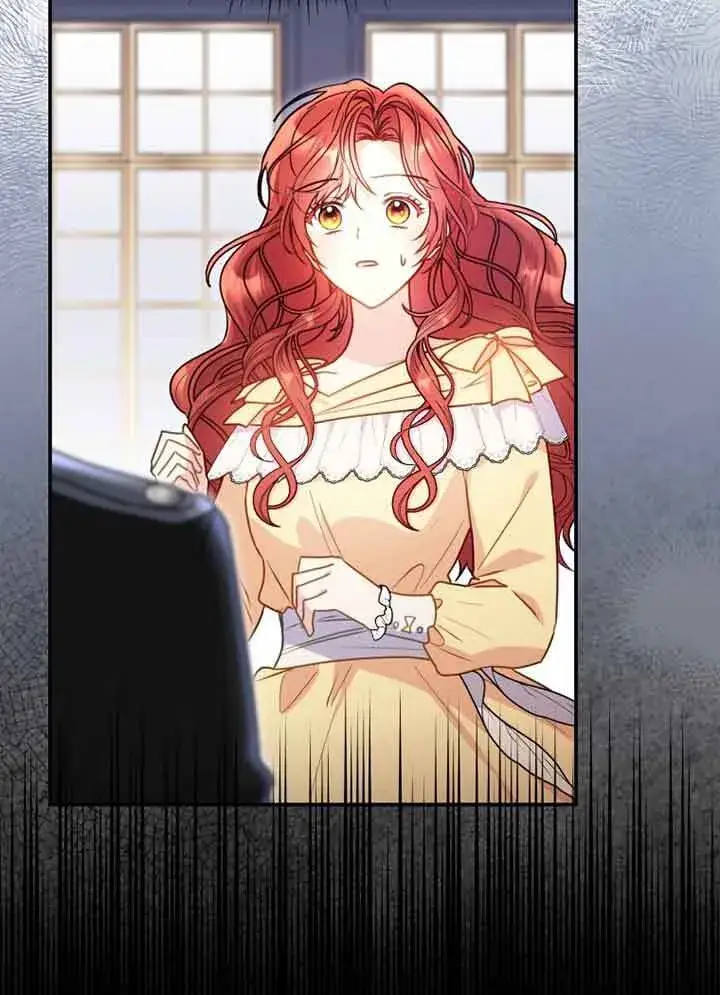 《恶女抓住了大公的心》第03话图9