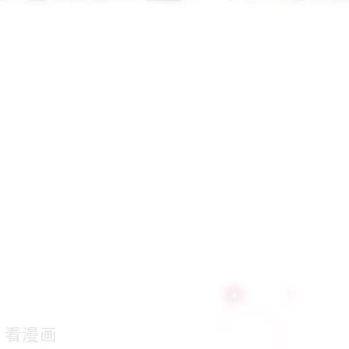 《恶女洗白法则》第11话 神官出现图10