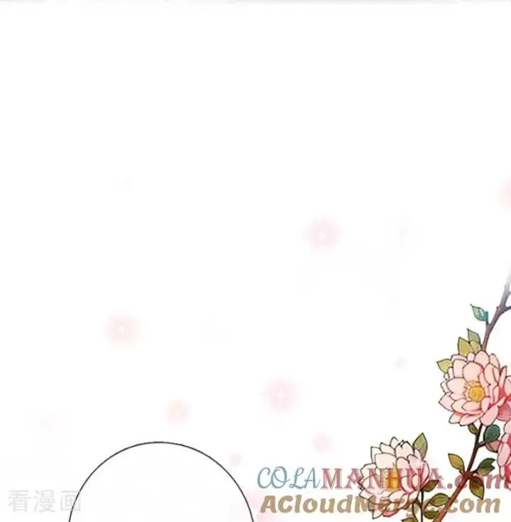《恶女洗白法则》第11话 神官出现图13