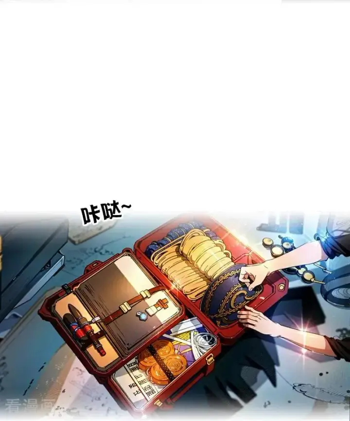 《恶女洗白法则》第11话 神官出现图22